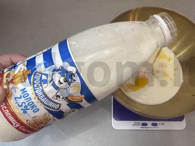 Blynai su šokoladiniais gabaliukais per 30 minučių Žingsnis 1