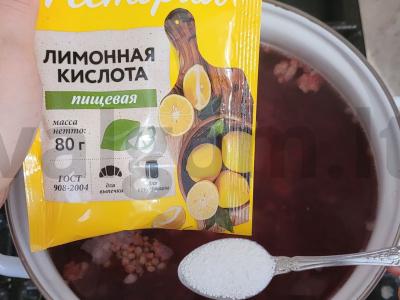 Ryškus kompotas „Asorti“ su citrinos rūgštimi Žingsnis 4