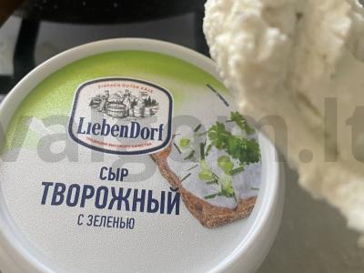 Vištienos gabaliukai grietinėlės sūryje „Mantra“ Žingsnis 3