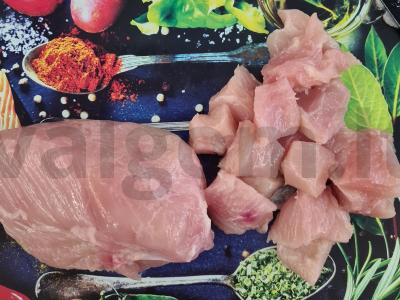 Vištienos filė su česnaku ir žolelėmis grietinėlės padaže Žingsnis 1