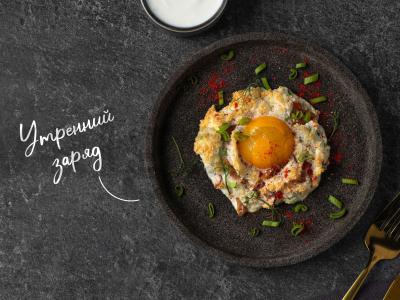 Orsini kiaušiniai su bekonu pagrindine nuotrauka