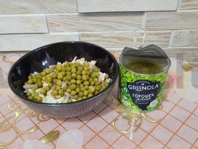 Lengvas salotas „Žirnių karalius“ Žingsnis 3