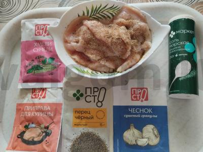 Vištiena panko džiūvėsėliuose Žingsnis 1