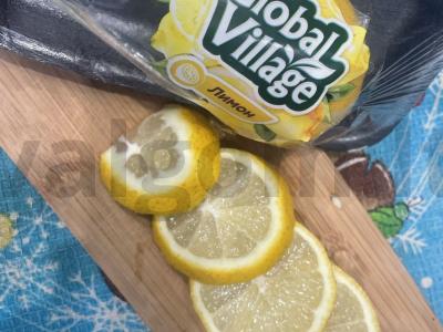 Arbata „Vitaminų rinkinys“ Žingsnis 1