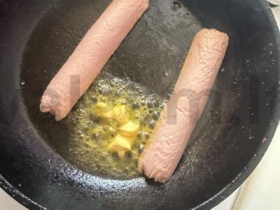 Greita užkanda „Laukinė“ Žingsnis 1