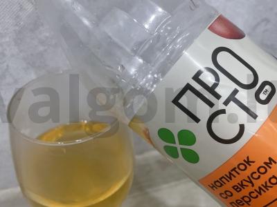 Persikų arbata „Sveikata“ Žingsnis 5