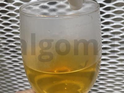 Persikų arbata „Sveikata“ pagrindine nuotrauka