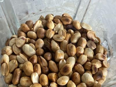 Namų gamybos žemės riešutų sviestas Žingsnis 3