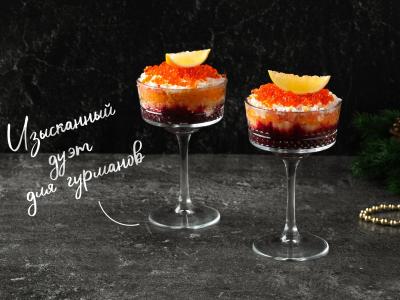 Lašiša po šubos pagrindine nuotrauka