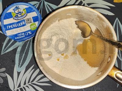 Jogurtinis pyragas „Graikų“ Žingsnis 1