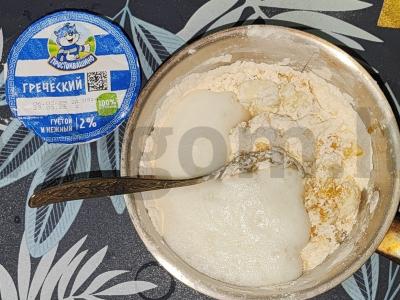 Jogurtinis pyragas „Graikų“ Žingsnis 3