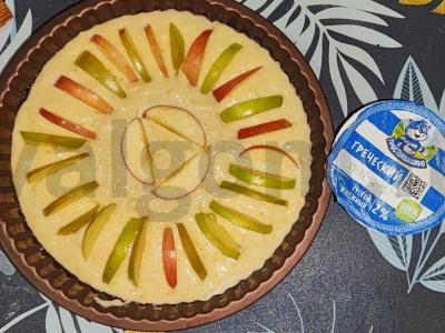 Jogurtinis pyragas „Graikų“ Žingsnis 6