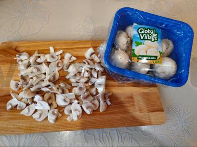 Grybų plovas su daržovėmis Žingsnis 6