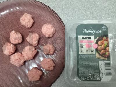 Sūris su kiaulienos faršo kukuliais Žingsnis 4