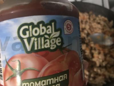 Lasagna „Naminė“ Žingsnis 2