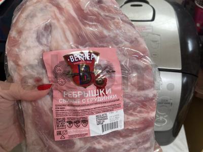 Bulvės su šonkauliais lėtoje viryklėje Žingsnis 1