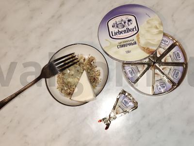 Baklažanų ritinėliai su lydytu sūriu ir graikiniais riešutais Žingsnis 4