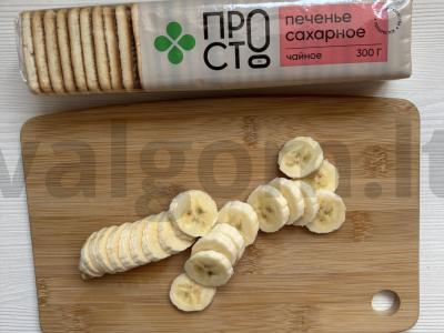 Nesaldus kokosinis sausainių desertas be kepimo Žingsnis 1