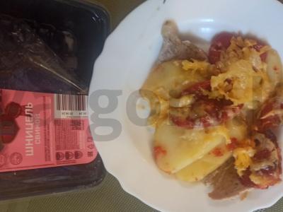 Mėsa prancūziškai vakarienei Žingsnis 5