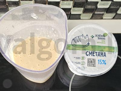 Blynai su grietine ir aviečių uogiene Žingsnis 1