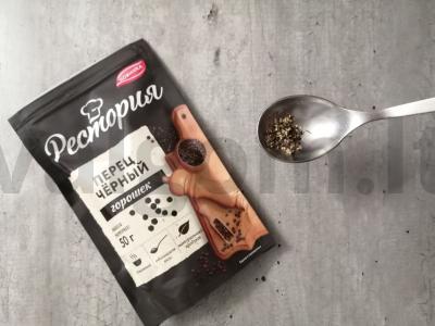 Įdaryti kiaušiniai „Ekonomiškas“ Žingsnis 4