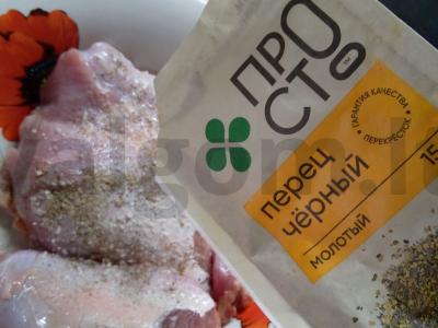 Keptas kalakutienos blauzdos filė su obuolių actu ir prieskoniais Žingsnis 1