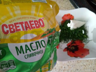 Kūdikių bulvės grietinėlės svieste su krapais Žingsnis 3