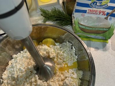 Naudingas pica varškės tešloje Žingsnis 1