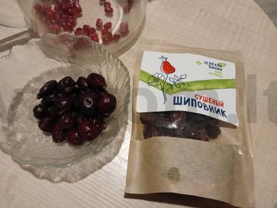 Juodasis arbata su erškėtrožėmis ir granatais Žingsnis 2