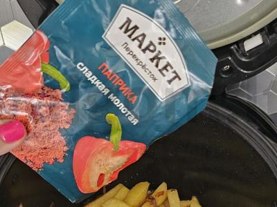 Kepta bulvė su jautienos troškiniu lėtoje viryklėje Žingsnis 5