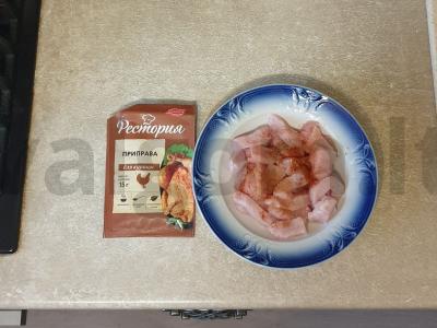 Troškinti daržovės su mėsa ir žaliais žirneliais Žingsnis 2