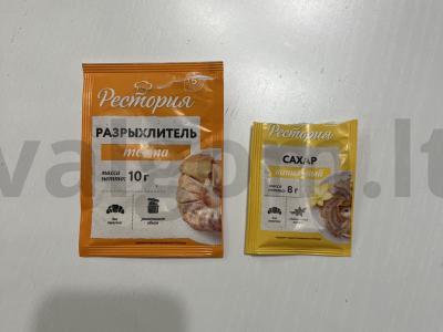 Karališka varškės pyragas „Varškės rojus“ Žingsnis 5