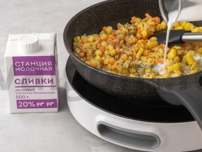 Sluoksniuotas uždaras pyragas su vištiena ir daržovėmis Žingsnis 5