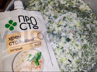 Šaltibarščiai su šonine ir krienais beržo sultyse Žingsnis 10