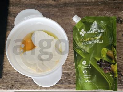 Namų mėsos pica su sūriu Žingsnis 1