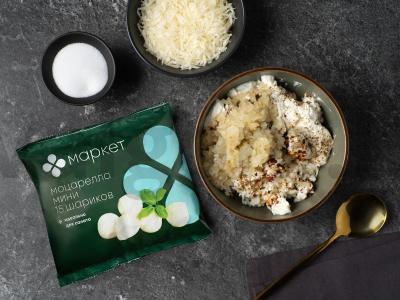 Kepti cukinijos su mocarela Žingsnis 3