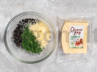 Jautienos liežuvis keptame saldžiajame pipire Žingsnis 4