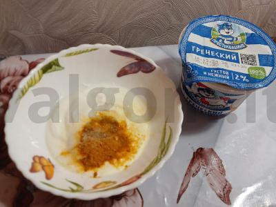 Anties skrandžiai jogurto padaže Žingsnis 3