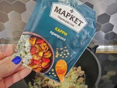 Kibinai su kopūstais ir kiaulienos faršu Žingsnis 5