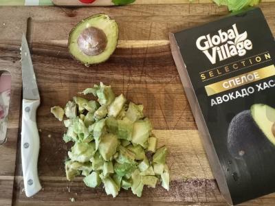 Avokadų ir pomidorų salotas Žingsnis 1