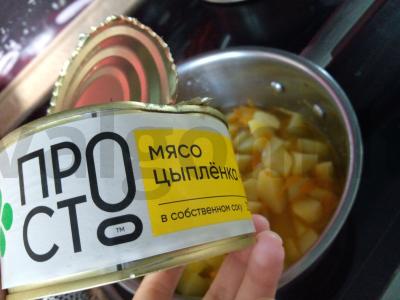 Troškintas bulvės su vištienos mėsa ir žolelėmis Žingsnis 4