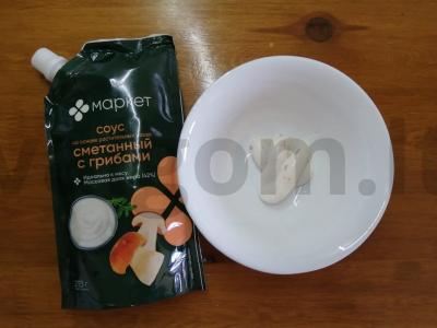 Raudona lęša su vištienos filė firminiu padažu Žingsnis 8