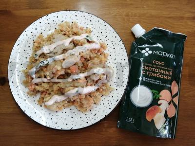 Raudona lęša su vištienos filė firminiu padažu Žingsnis 11