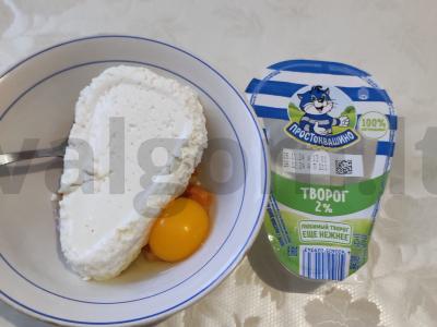 Sūrio blynai su džiovintomis abrikosais Žingsnis 4