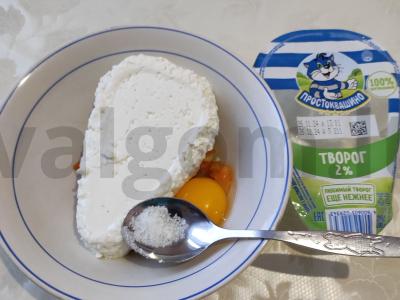 Sūrio blynai su džiovintomis abrikosais Žingsnis 5