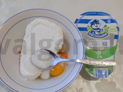 Sūrio blynai su džiovintomis abrikosais Žingsnis 6