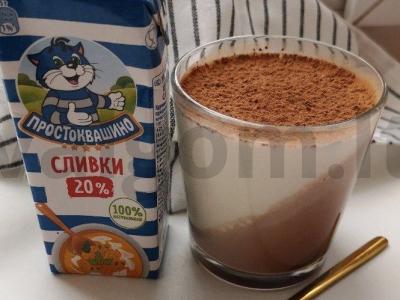 Panna cotta su šokoladu Žingsnis 9