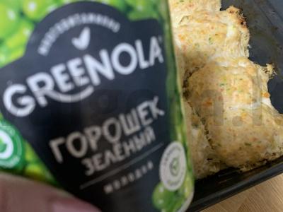 Vištienos krūtinėlė su daržovėmis ir žirniais Žingsnis 7