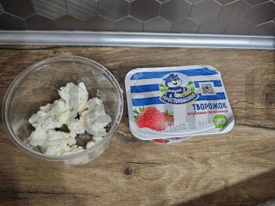 Koldūnai su varške ir braškių-žemės braškių varške Žingsnis 2