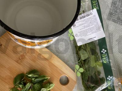 Mėtų arbata su apelsinų kurdu Žingsnis 1